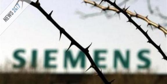 Πρόταση για εξεταστική για την Siemens