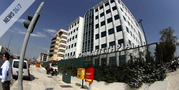 Μεγάλες απώλειες στο Χρηματιστήριο