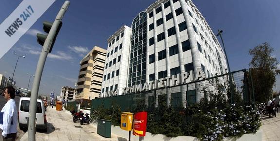 Με πτώση άνοιξε το Χρηματιστήριο