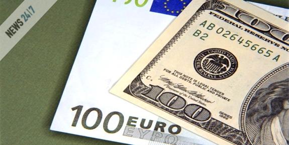 Υποχώρηση του ευρώ έναντι του δολαρίου