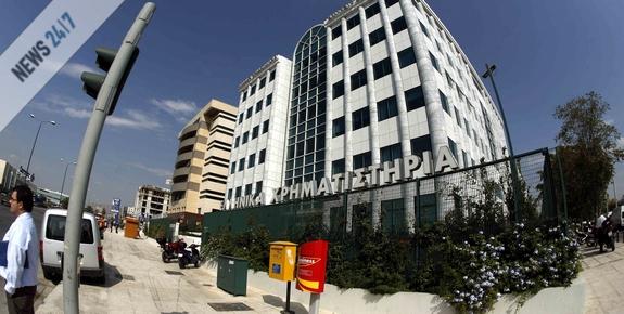 Οριακή άνοδος στο Χρηματιστήριο