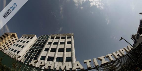 Μικρή άνοδος στο Χρηματιστήριο