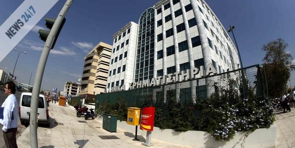 Συνεχίζεται η άνοδος στο Χρηματιστήριο
