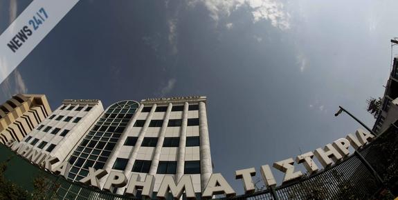 Θετικό κλίμα στο χρηματιστήριο