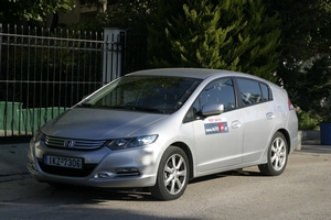 Honda Insight