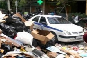 Στάθμευσαν τα σκουπίδια, ακυρώνονται οι κλήσεις