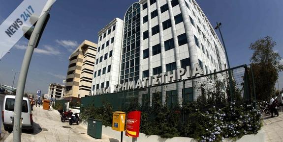 Με μικρή άνοδο άνοιξε το Χρηματιστήριο