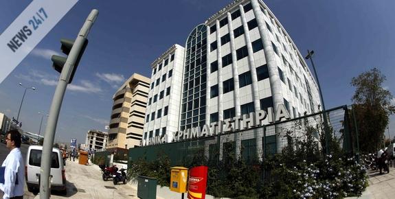 Με άνοδο άνοιξε το Χρηματιστήριο