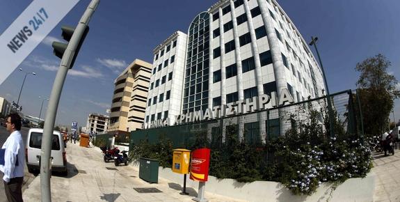 Με άνοδο άνοιξε το Χρηματιστήριο
