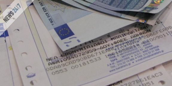 Νέα μέτρα φωτιά για φοροφυγάδες