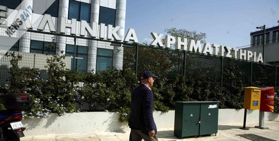Αρνητικό κλίμα στο Χρηματιστήριο