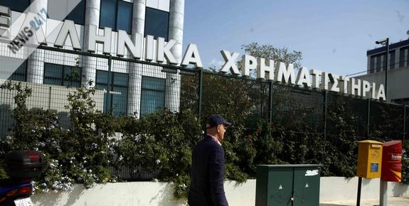 Με άνοδο άνοιξε το Χρηματιστήριο