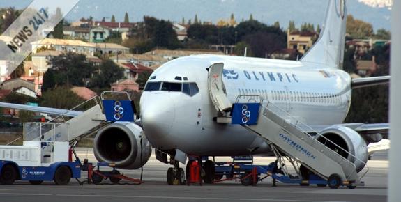 Το ΙΚΑ ζητάει τα οφειλόμενα
