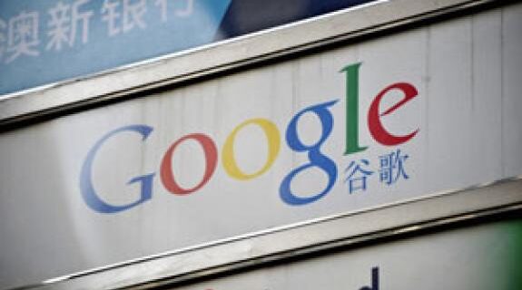 Tech News Weekly: Google vs China