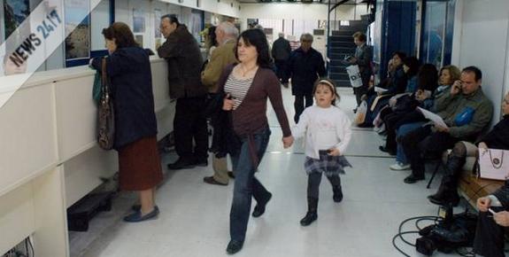 Από σήμερα τα εισιτήρια κοινωνικού τουρισμού