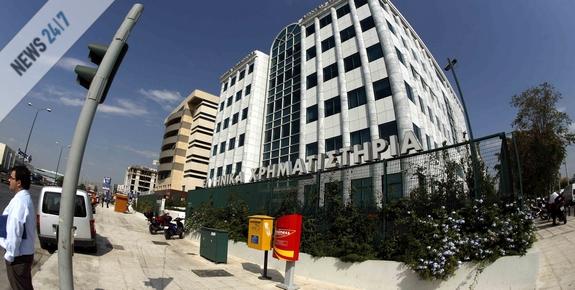 Θετικό κλίμα στο Χρηματιστήριο