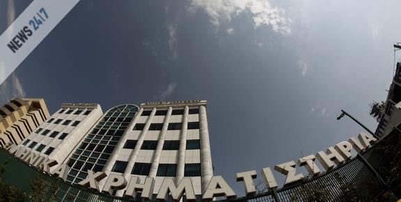 Πτώση 1,83% στο Χρηματιστήριο
