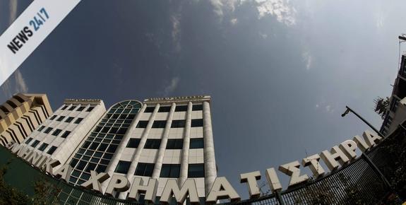 Μικρή άνοδος στο Χρηματιστήριο
