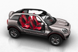 Mini Beachcomber Concept