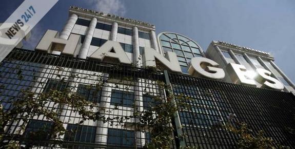 Με άνοδο άνοιξε το Χρηματιστήριο