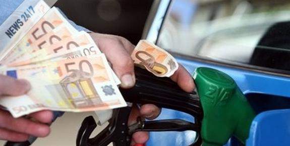 “Φωτιά” στα καύσιμα από σήμερα