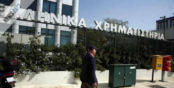 Με άνοδο άνοιξε το χρηματιστήριο