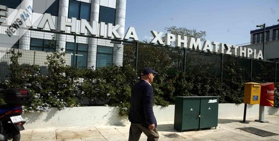 Με άνοδο έκλεισε το Χρηματιστήριο
