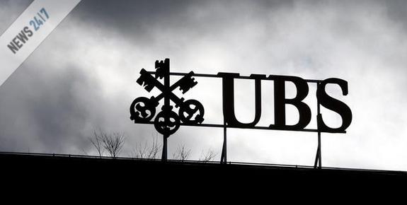 Καταδίκη από UBS για οικονομία