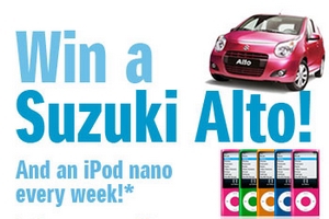 Κερδίστε ένα Suzuki Alto!