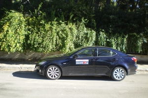 Lexus IS 250