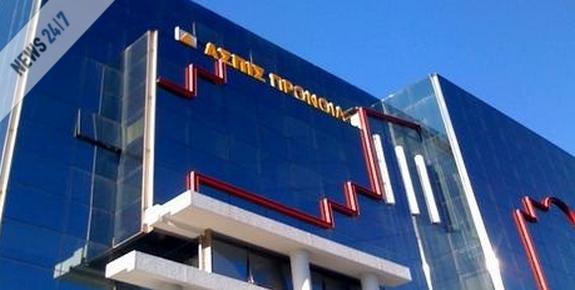 Προσφυγή κατά του προέδρου της “ΑΣΠΙΔΑΣ”
