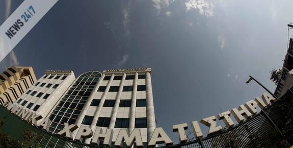 Με μικρή άνοδο άνοιξε το Χρηματιστήριο