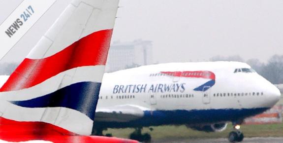 Ξεκινά η απεργία στη British Airways