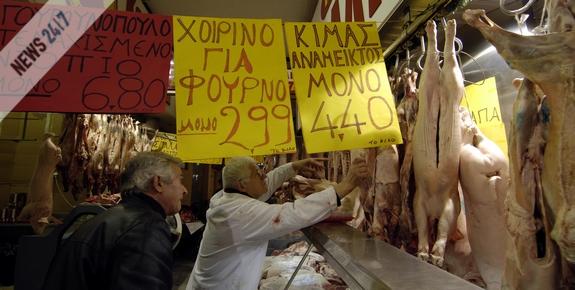 Πρώτη στην ακρίβεια η Ελλάδα