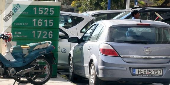 Πλαφόν στις τιμές της βενζίνης