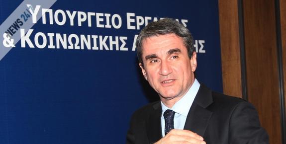 Ηλεκτροσόκ για τους ασφαλισμένους