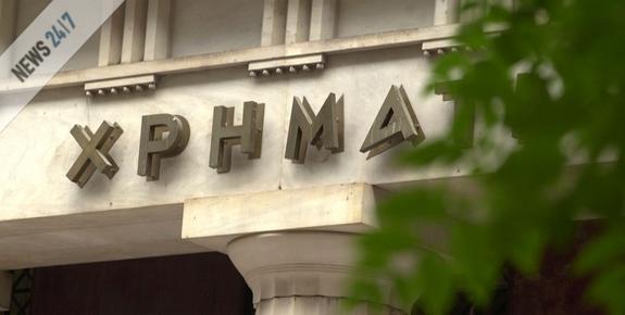 Με μικρή άνοδο έκλεισε το χρηματιστήριο