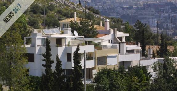 Φορολογικό με αλλαγές σε τεκμήρια – αποζημιώσεις
