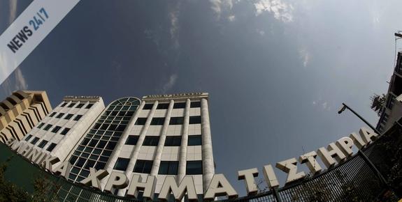 Με άνοδο άνοιξε το χρηματιστήριο