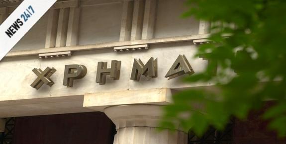 Σημαντική άνοδος στο Χρηματιστήριο