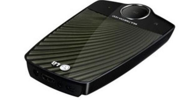 LG XF2 Portable Theater