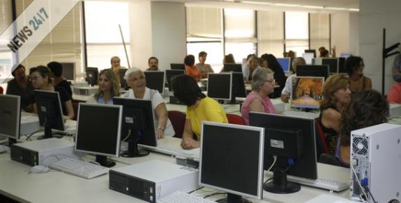 Χαράτσι σε διπλοεργαζόμενους του δημοσίου