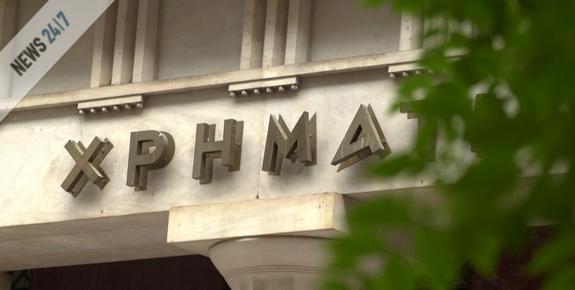 Με άνοδο άνοιξε το χρηματιστήριο