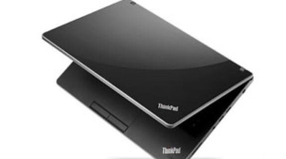 Ultraportable ThinkPad X100e