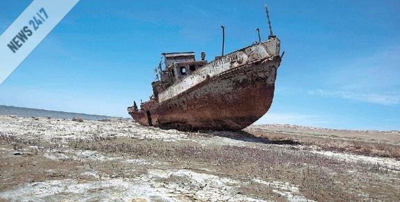 Η εξαφάνιση της “θάλασσας των νησιών”