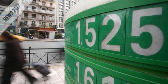 Νέο πλαφόν μετά το φιάσκο
