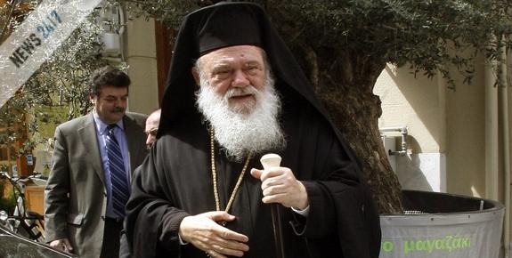 Νέα φορολογικά αιτήματα από την εκκλησία