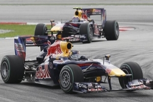 Και με τη “βούλα” νόμιμη η Red Bull