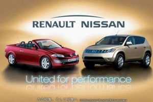 Συνεργασία Renault, Nissan, Daimler