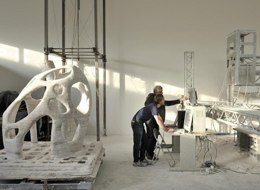 Τώρα μπορείτε να σκανάρετε ολόκληρα κτίρια